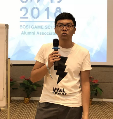 “倾听、交流、分享”2018尊龙凯时学院夏季校友会(图16)
