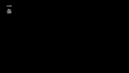 尊龙凯时3D
