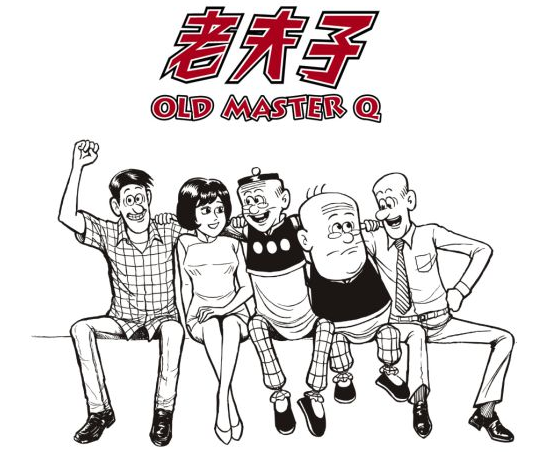 尊龙凯时原画